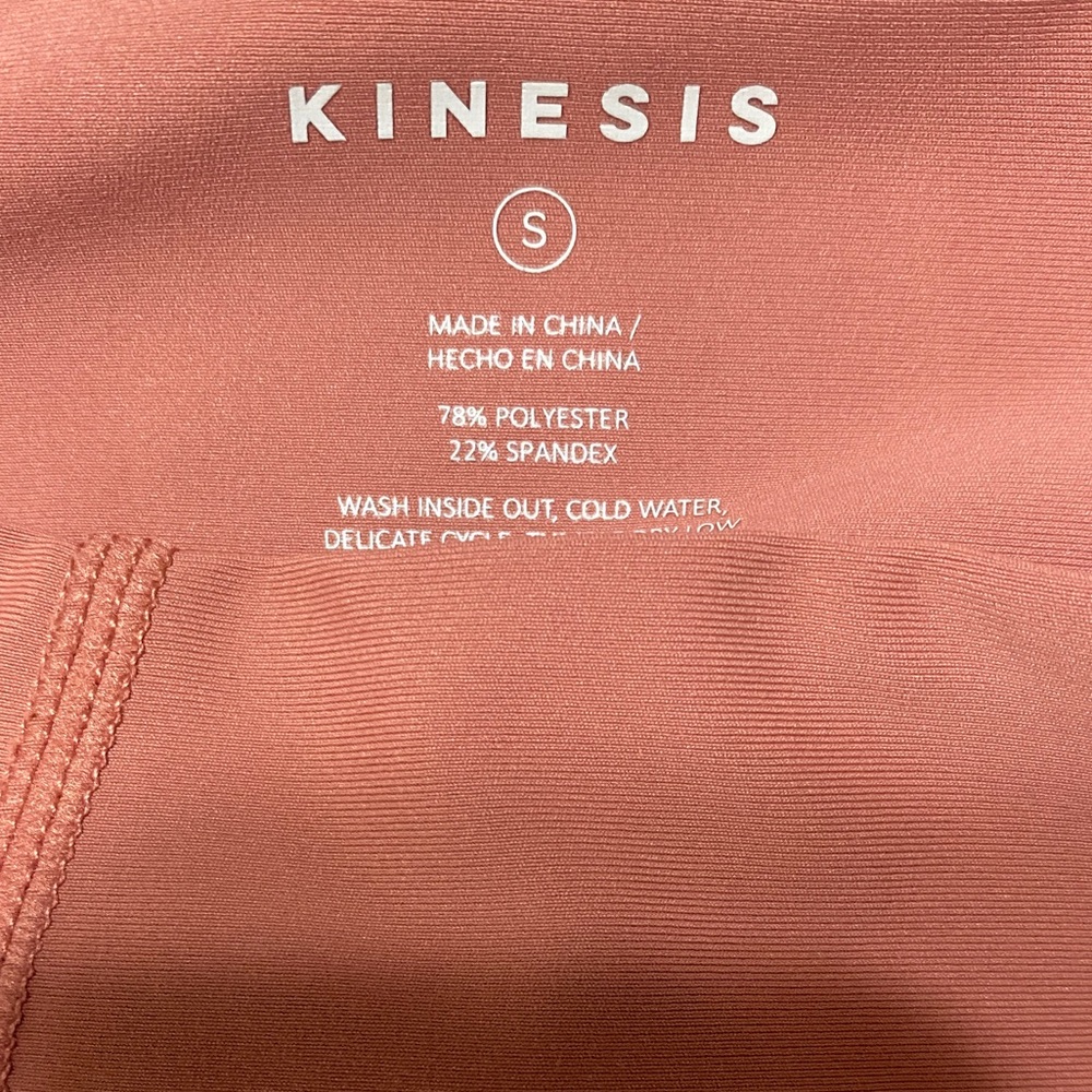 COPY - Kinesis | coral capri leggings with side pocket | Small - Picture 3 of 3